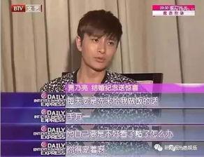 吃饭爆料视频完整版,完整版内容深度解析  第3张