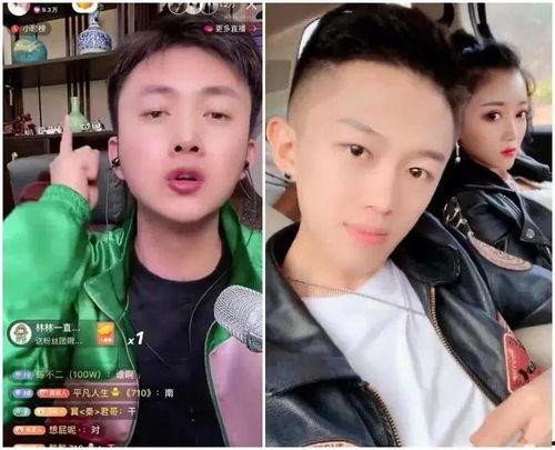 方丈爆料仙洋完整视频,方丈爆料完整视频曝光 第1张 方丈爆料仙洋完整视频,方丈爆料完整视频曝光 第1张